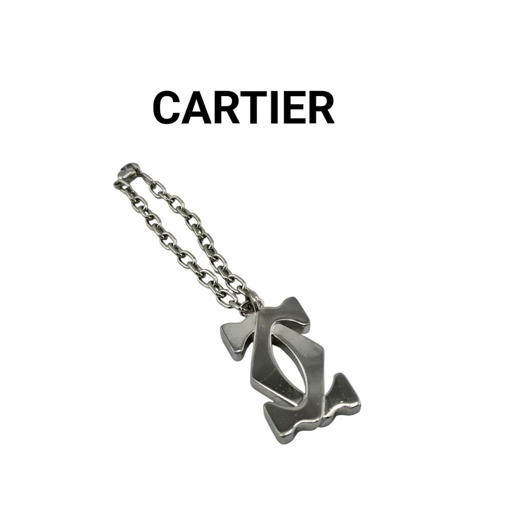 Cartier 2C Logo Charm Keychain Silver Tone Swiss Made with COA